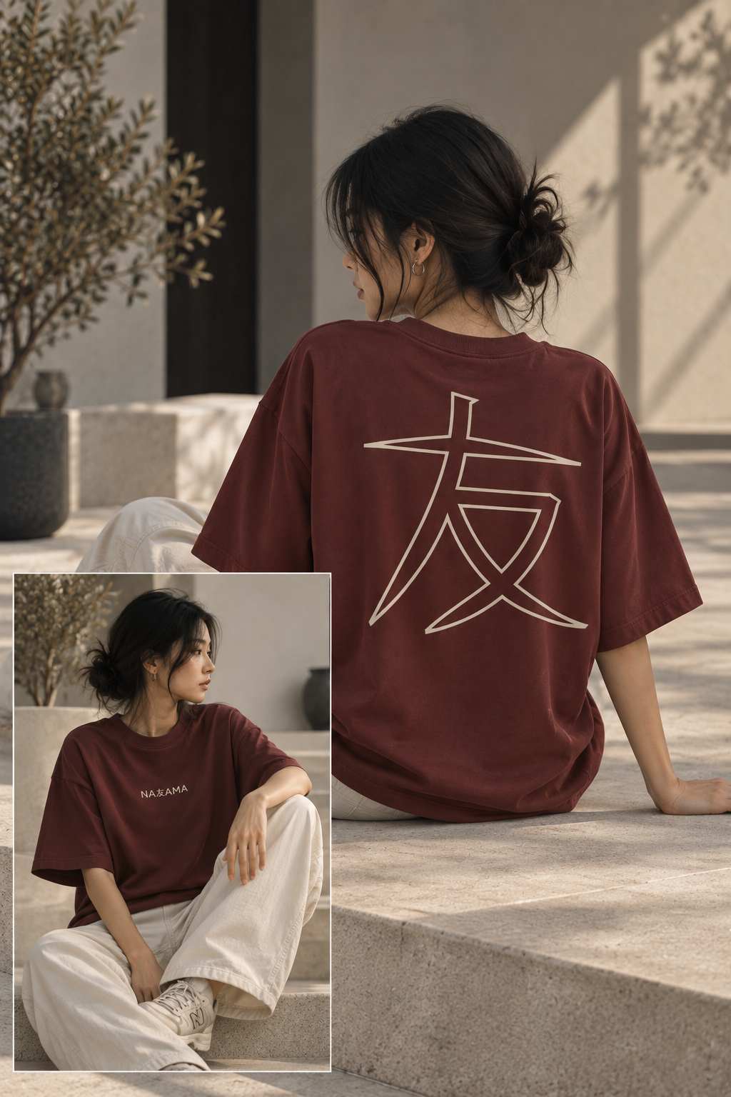 来た KITA
