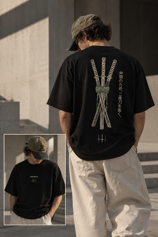 剣 KEN